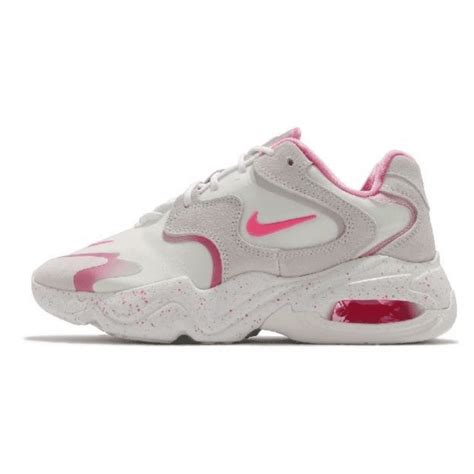 nike air max 2x pink
